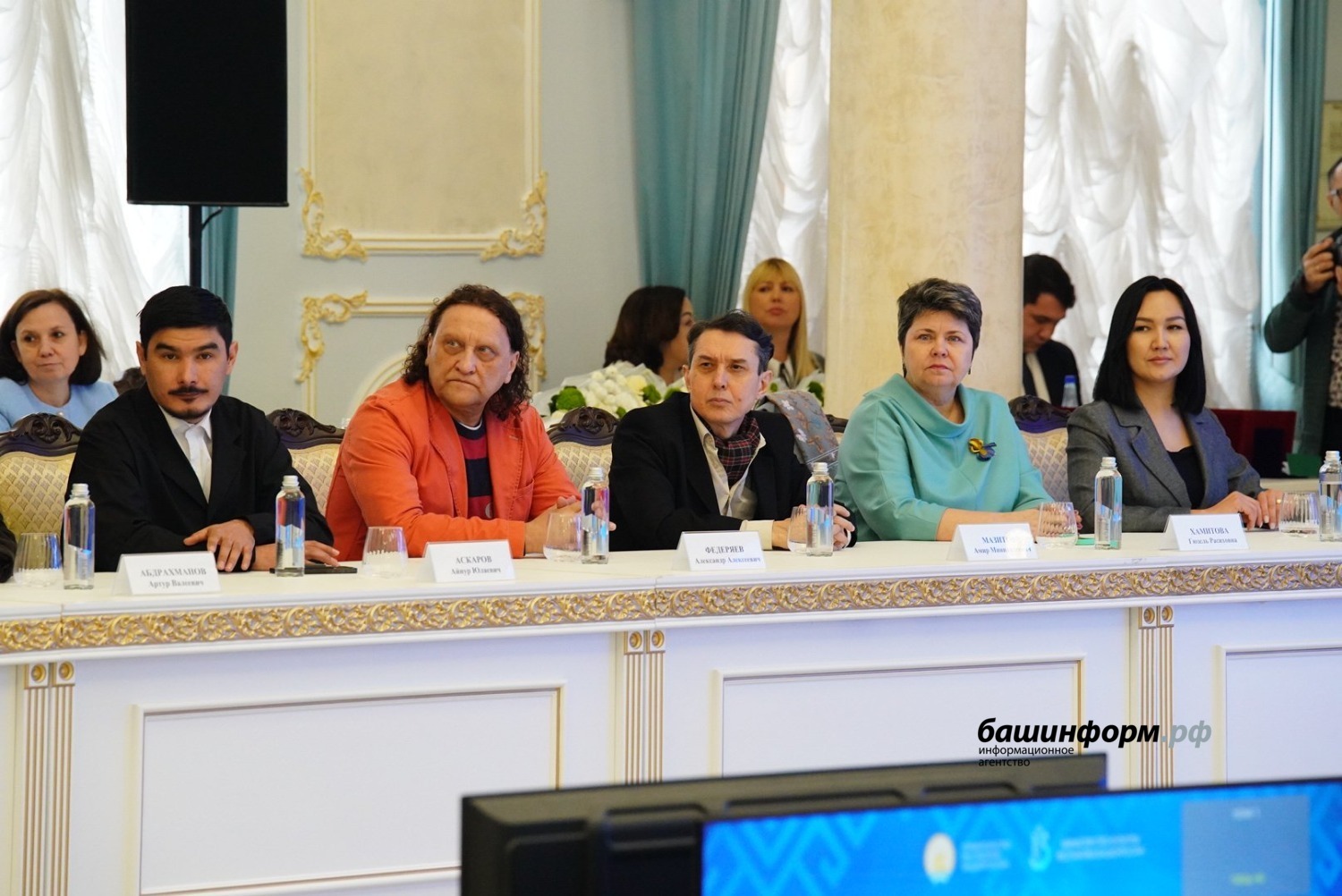 Олег  Яровиков ИА «Башинформ»