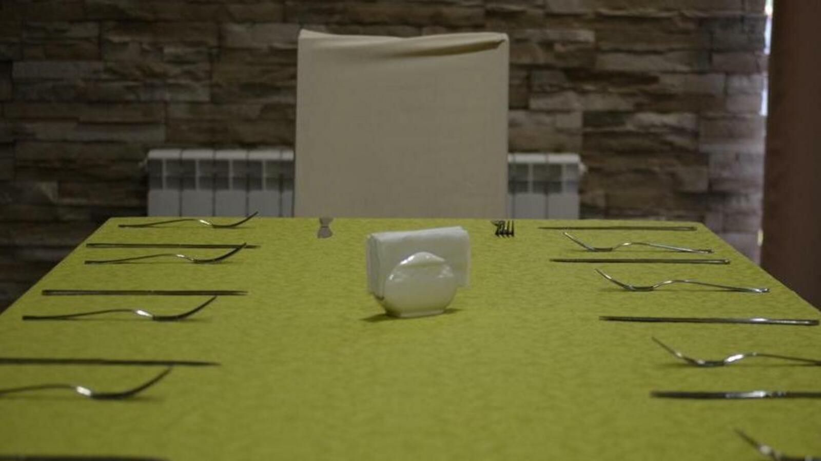 ИА «Башинформ»