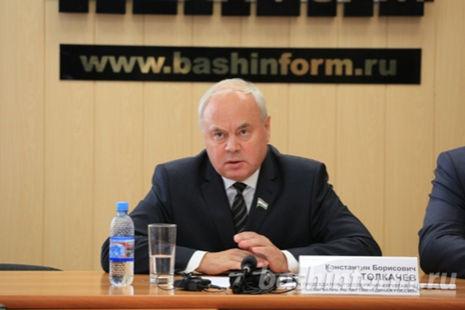 Андрей Старостин