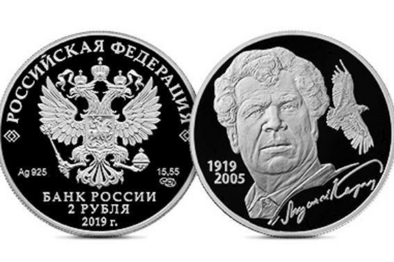 Фонд имени Мустая Карима