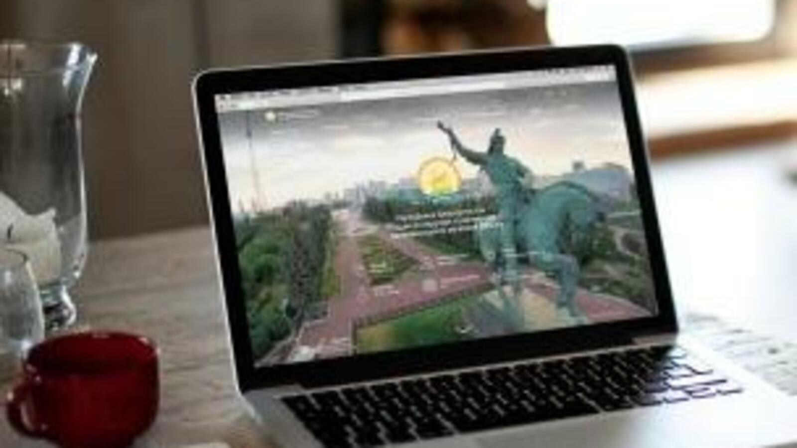 Минэкономразвития РБ