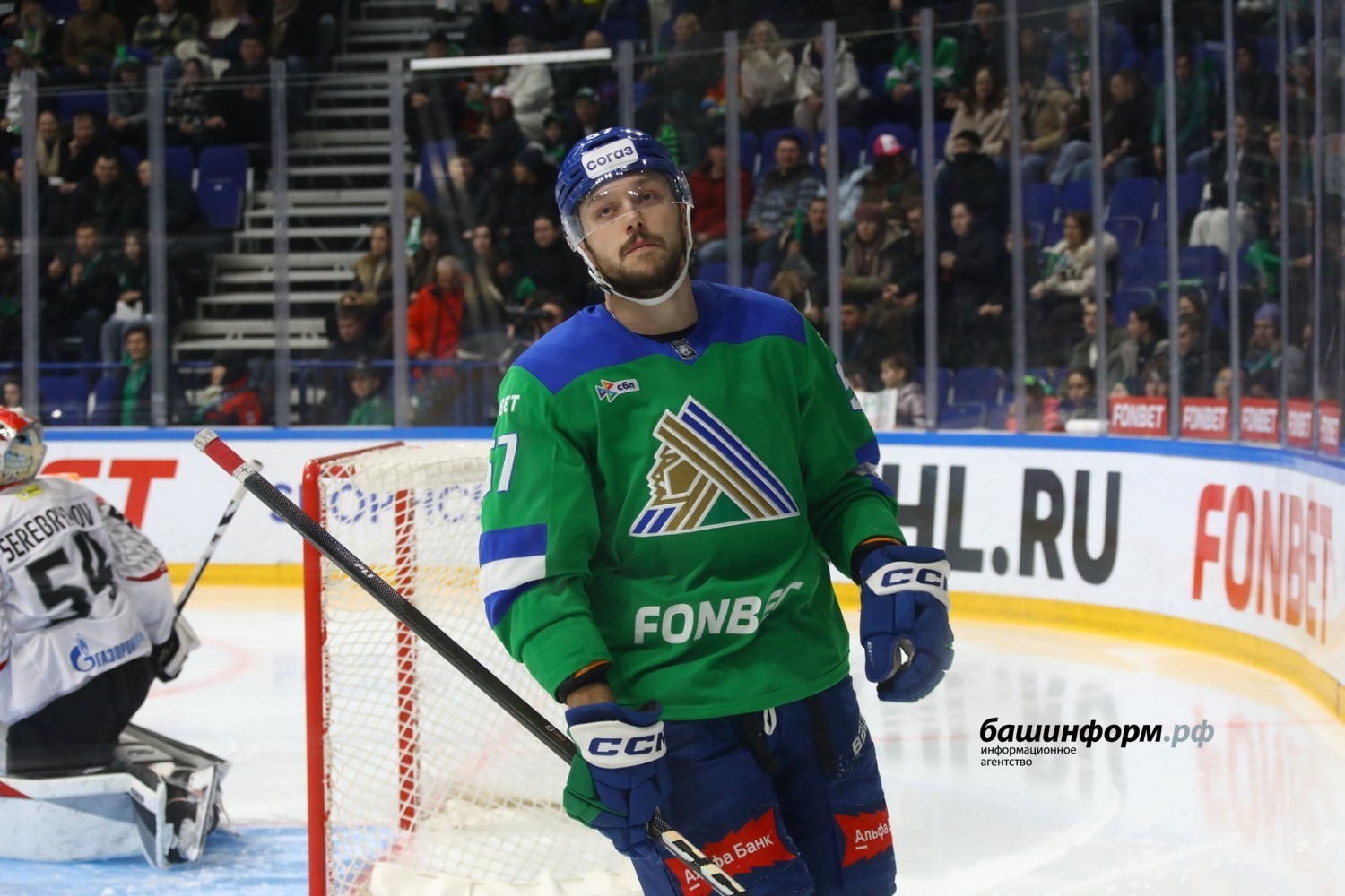 Валерий Шахов ИА «Башинформ»