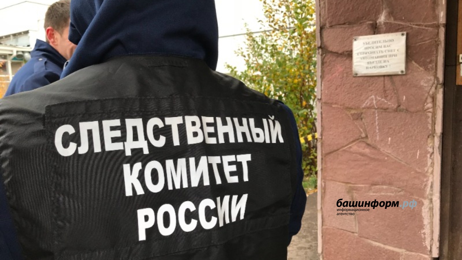 Ксения Калинина