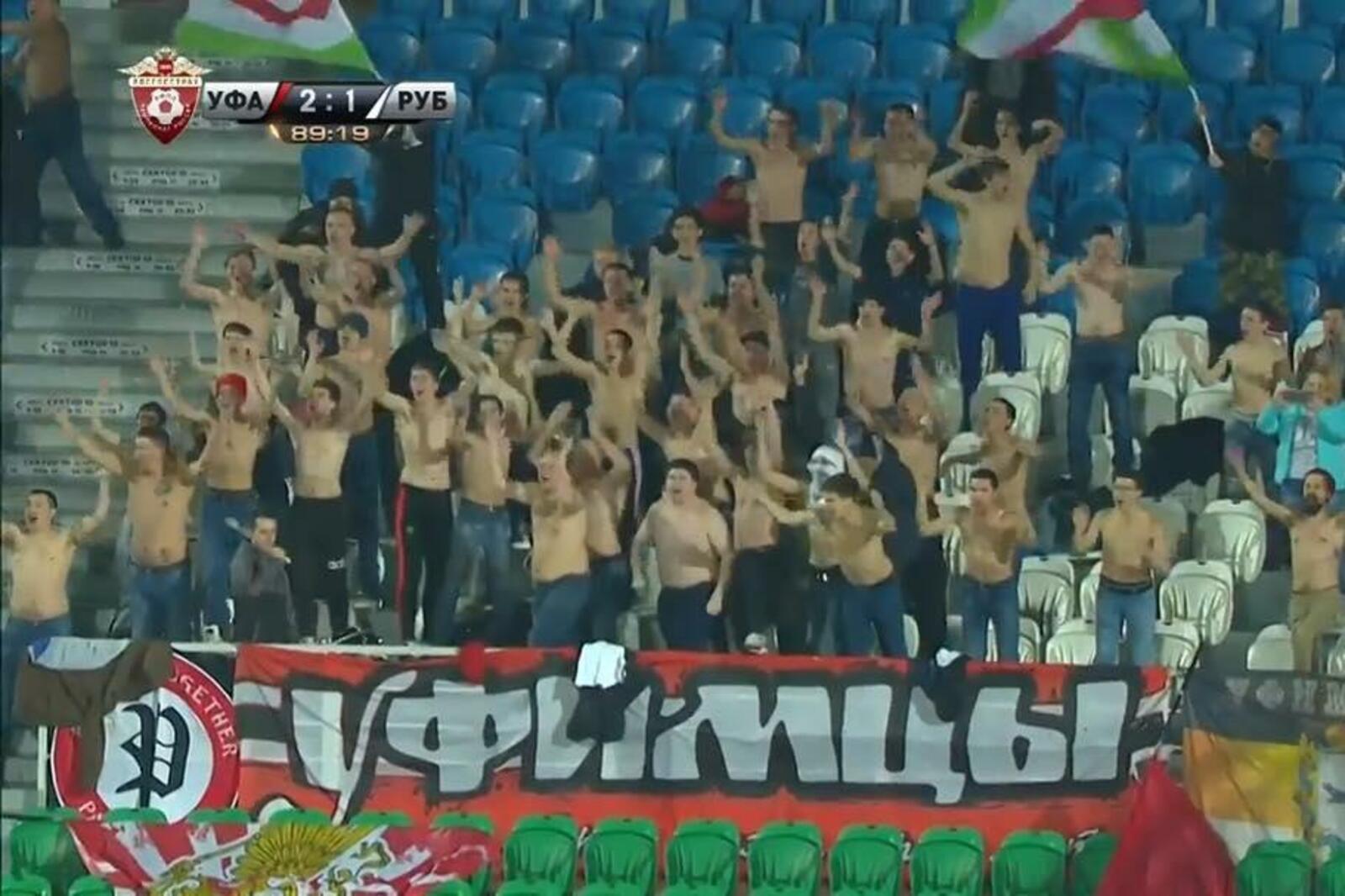 Стоп-кадр видео