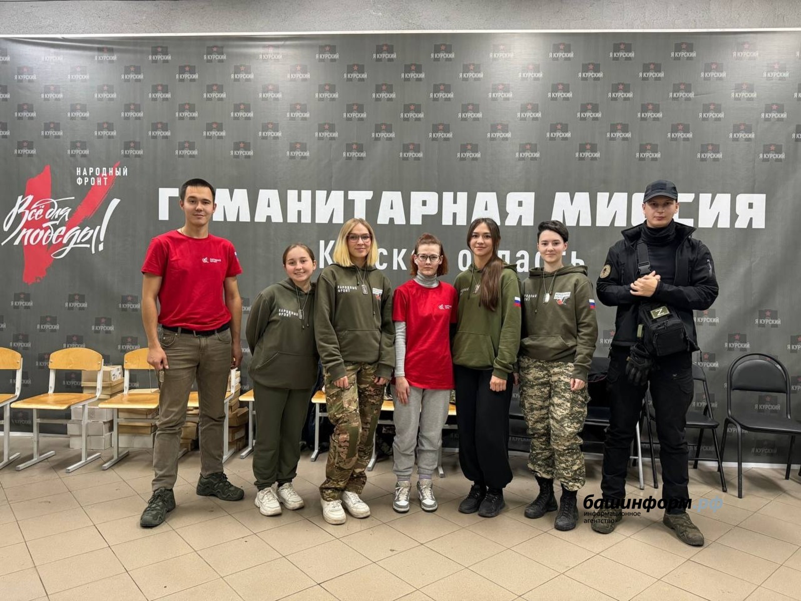 предоставлено активистами ОНФ