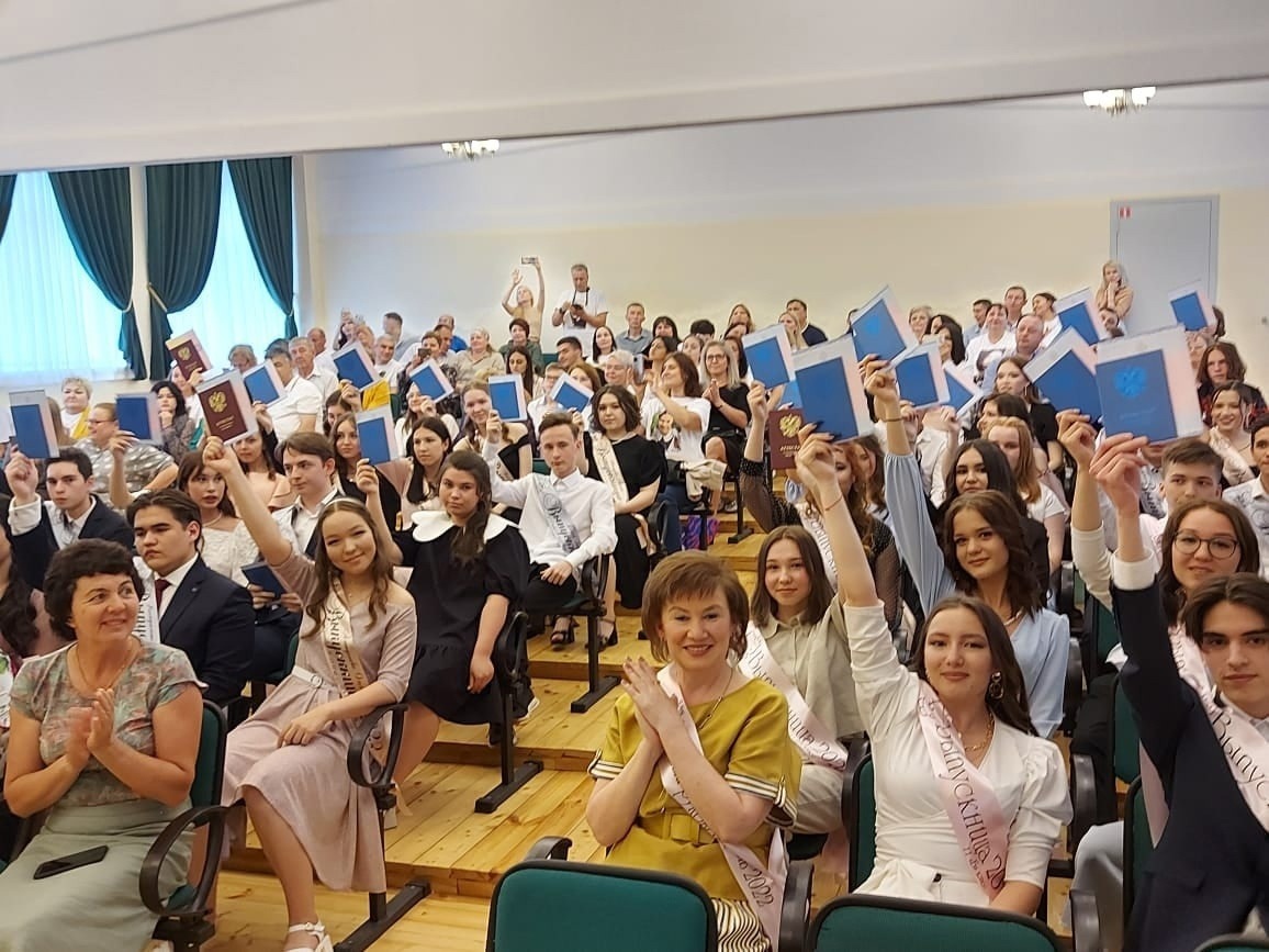 соцсети Радия Хабирова