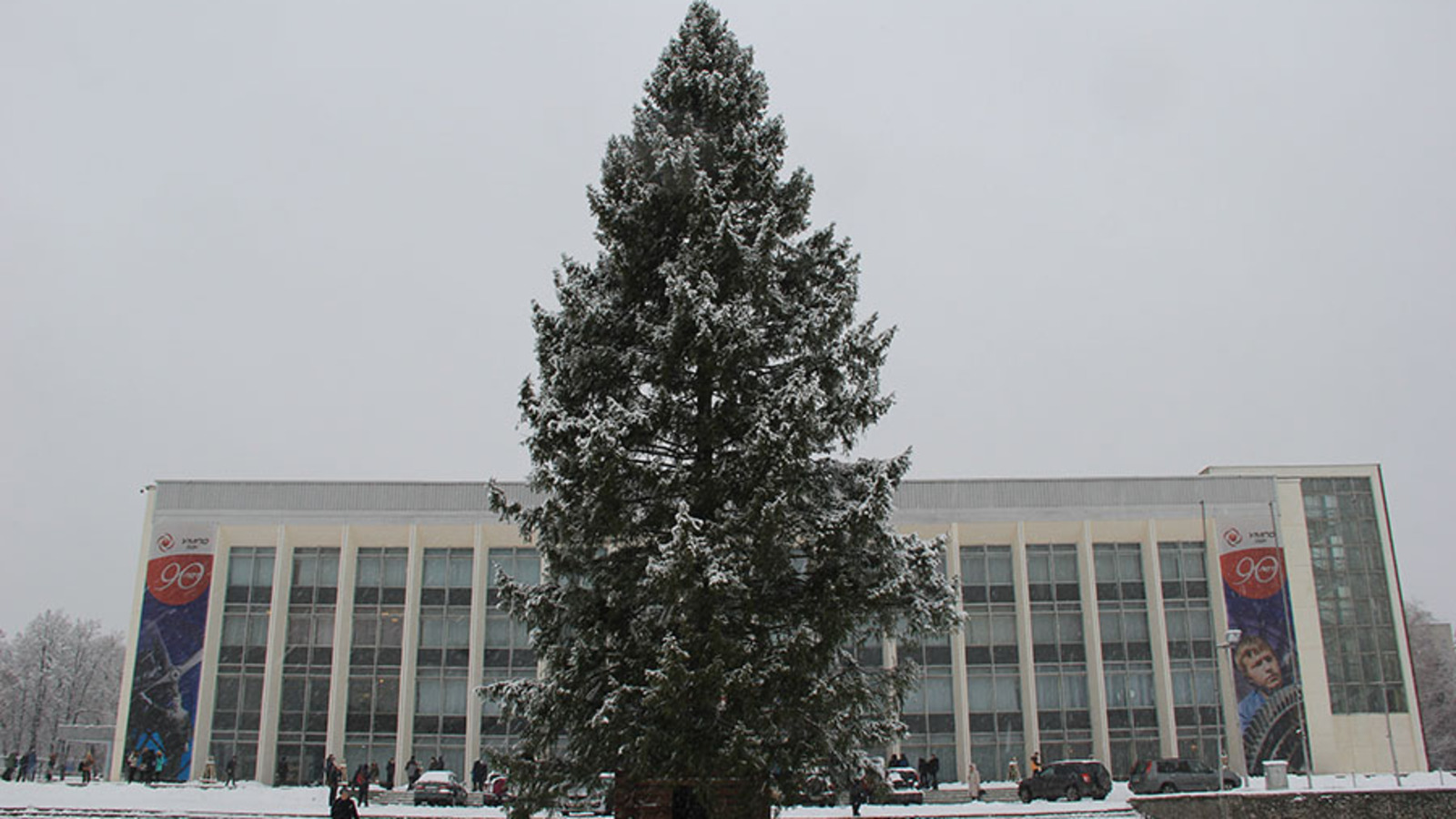 сайт администрации Уфы