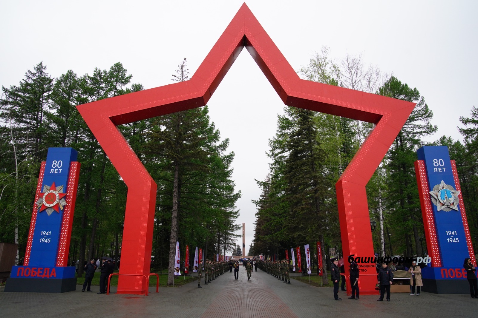 Олег Яровиков