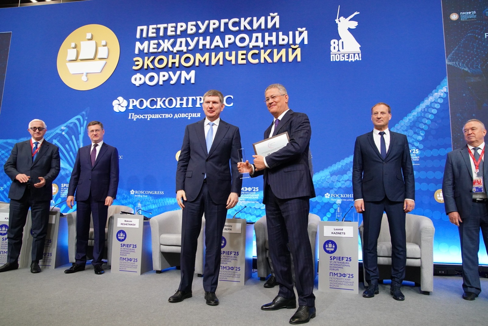 Олег Яровиков