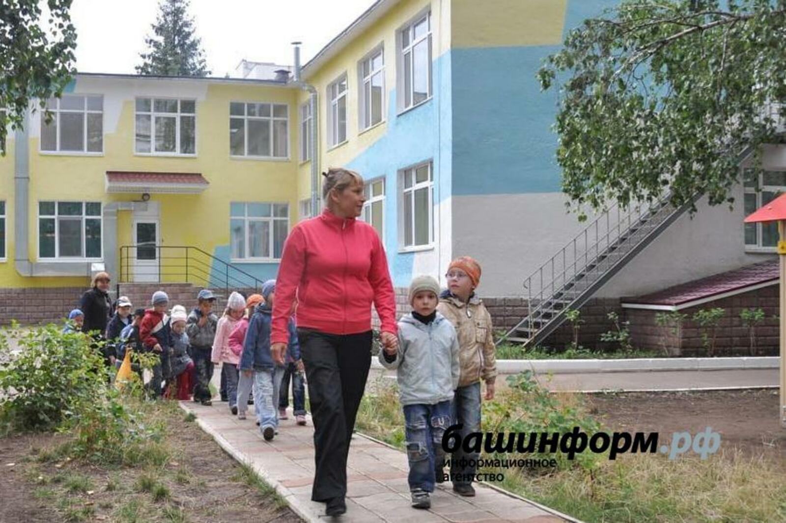 «Башинформ» мәғлүмәт агентлығы