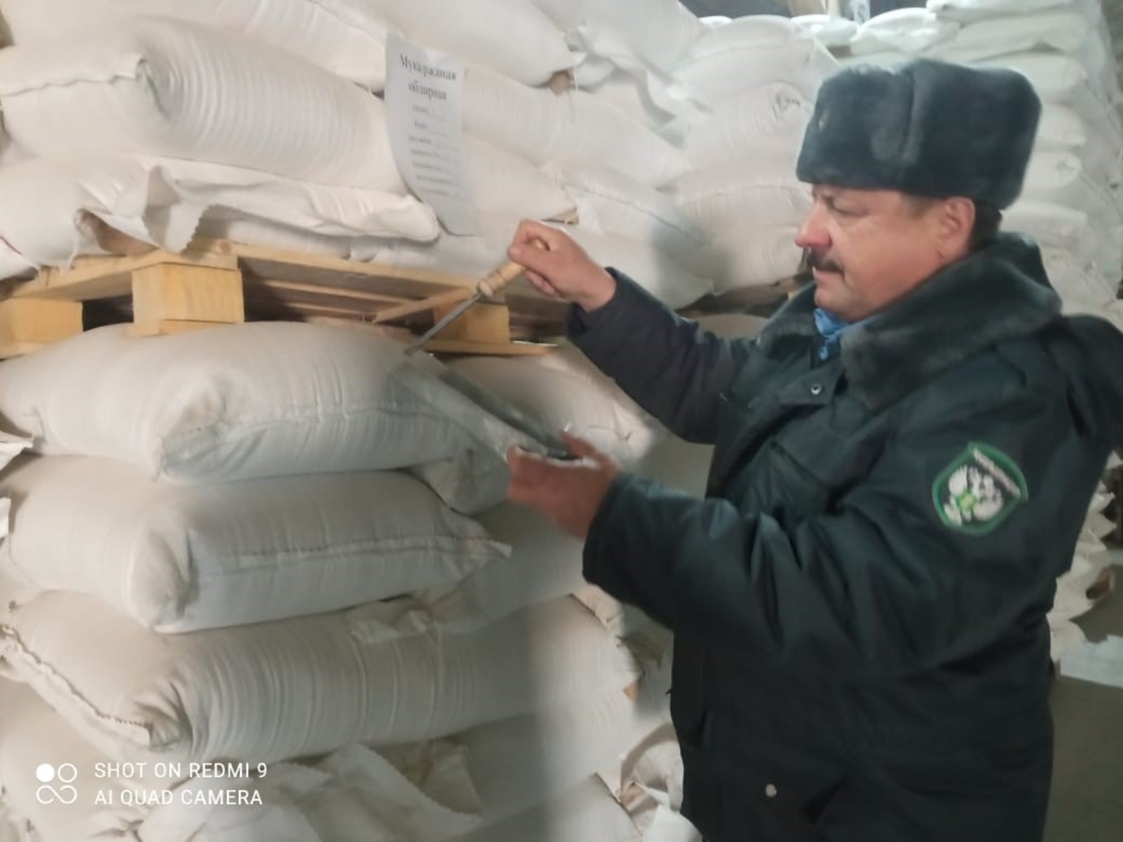 пресс-служба управления Россельхознадзора по РБ