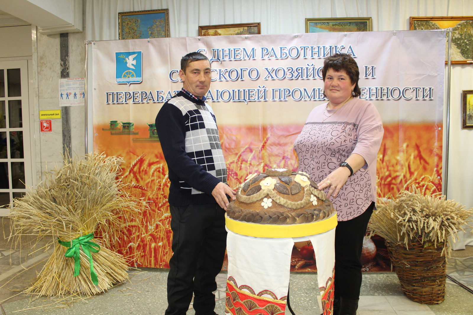 В Башкирии в сельском хозяйстве трудятся поколениями