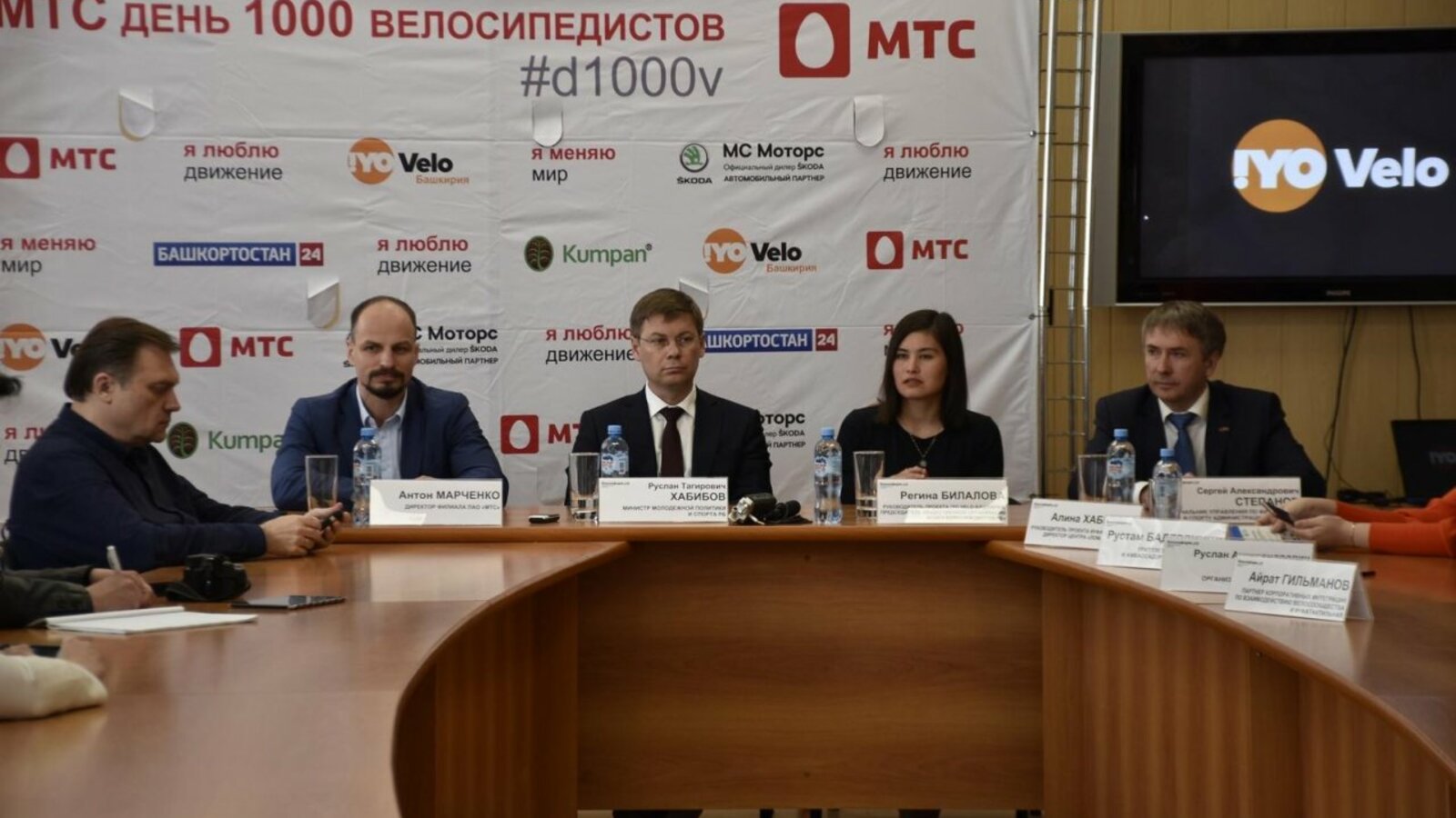 Мирон Доровских