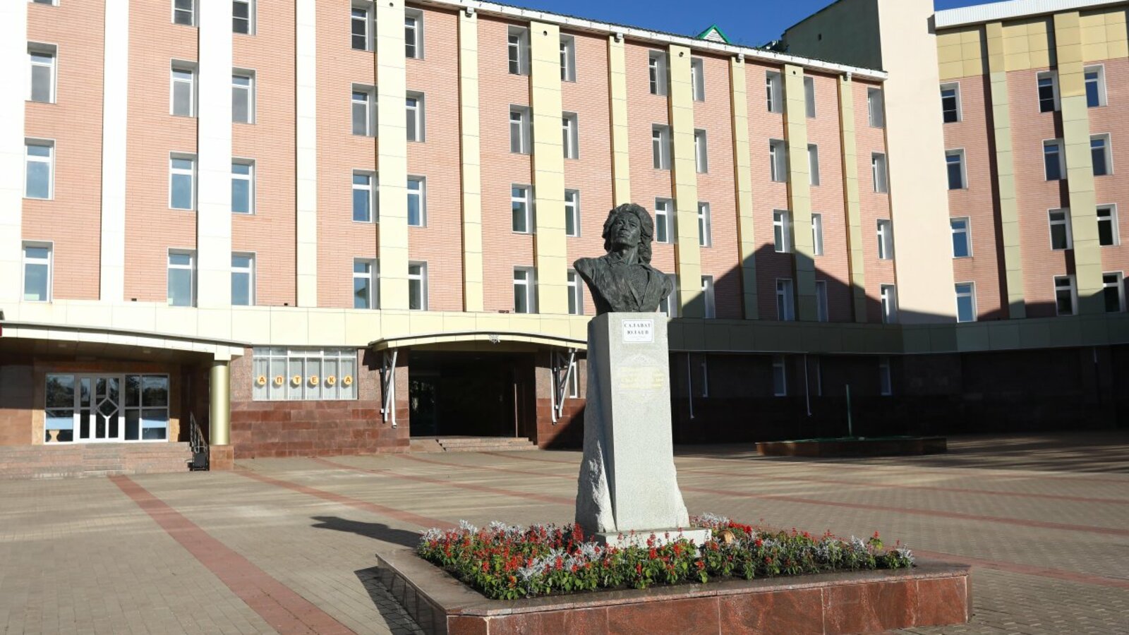 Валерий Шахов