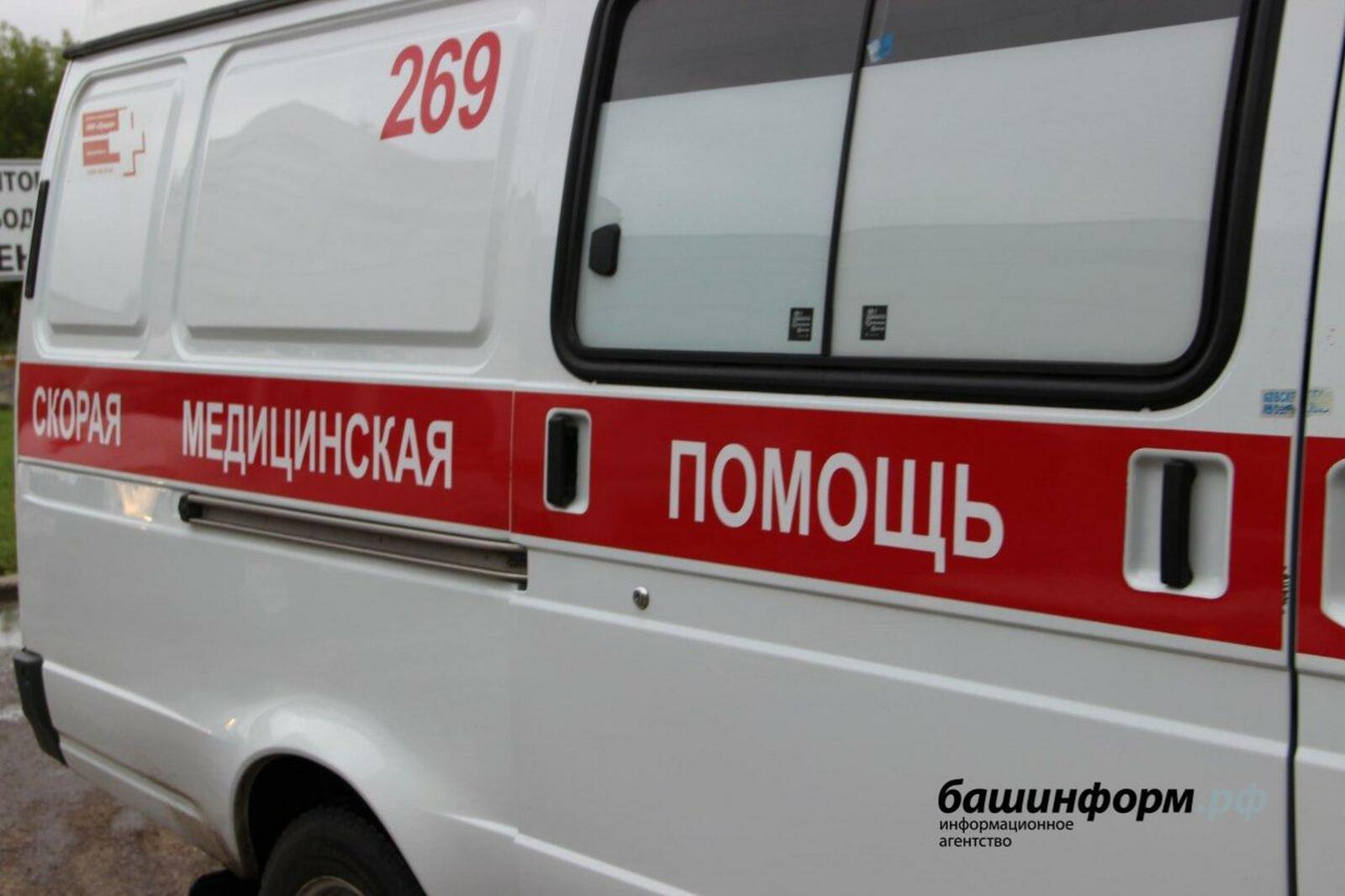 ИА «Башинформ»
