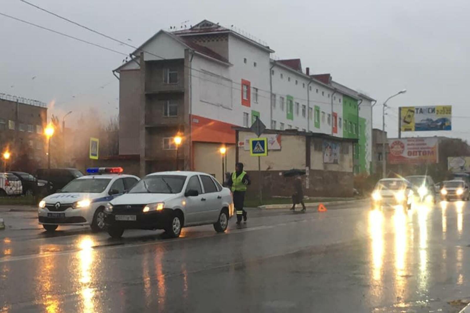 ГИБДД по РБ