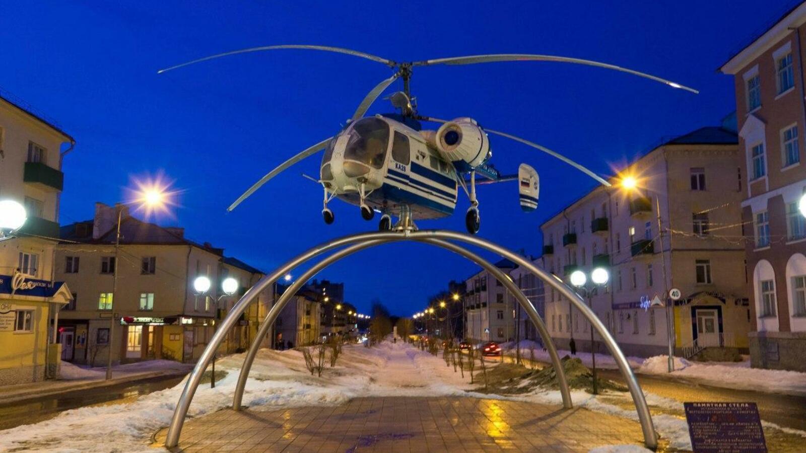 пресс-служба администрации Кумертау