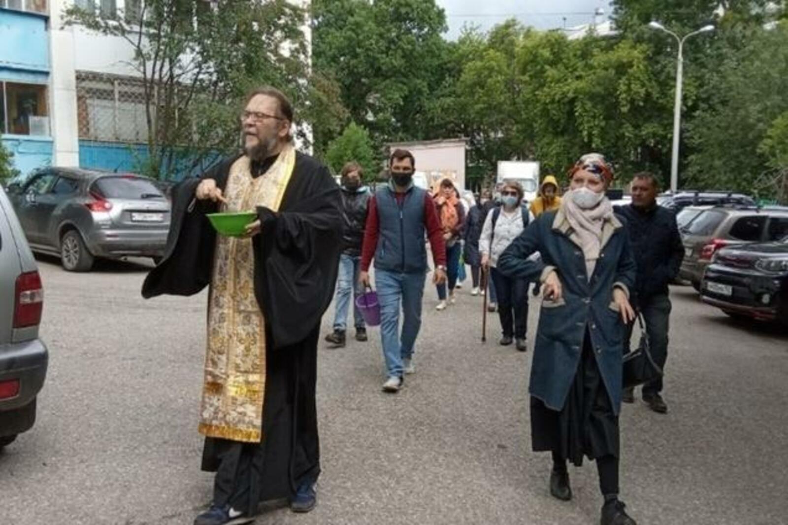 Соцсети