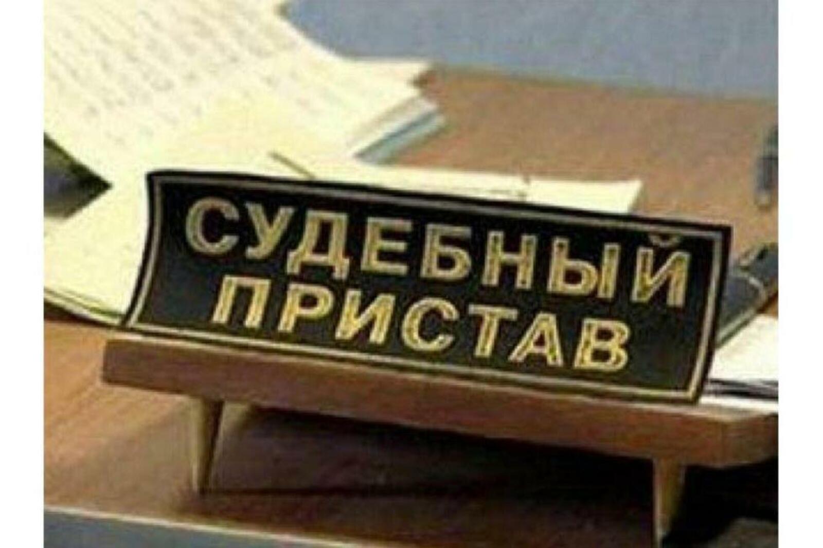 открытый источник