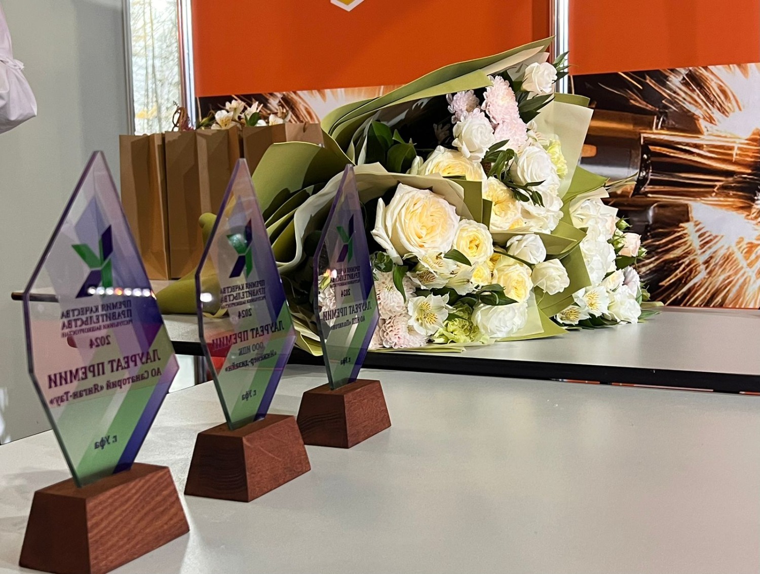 автор ИА Башинформ