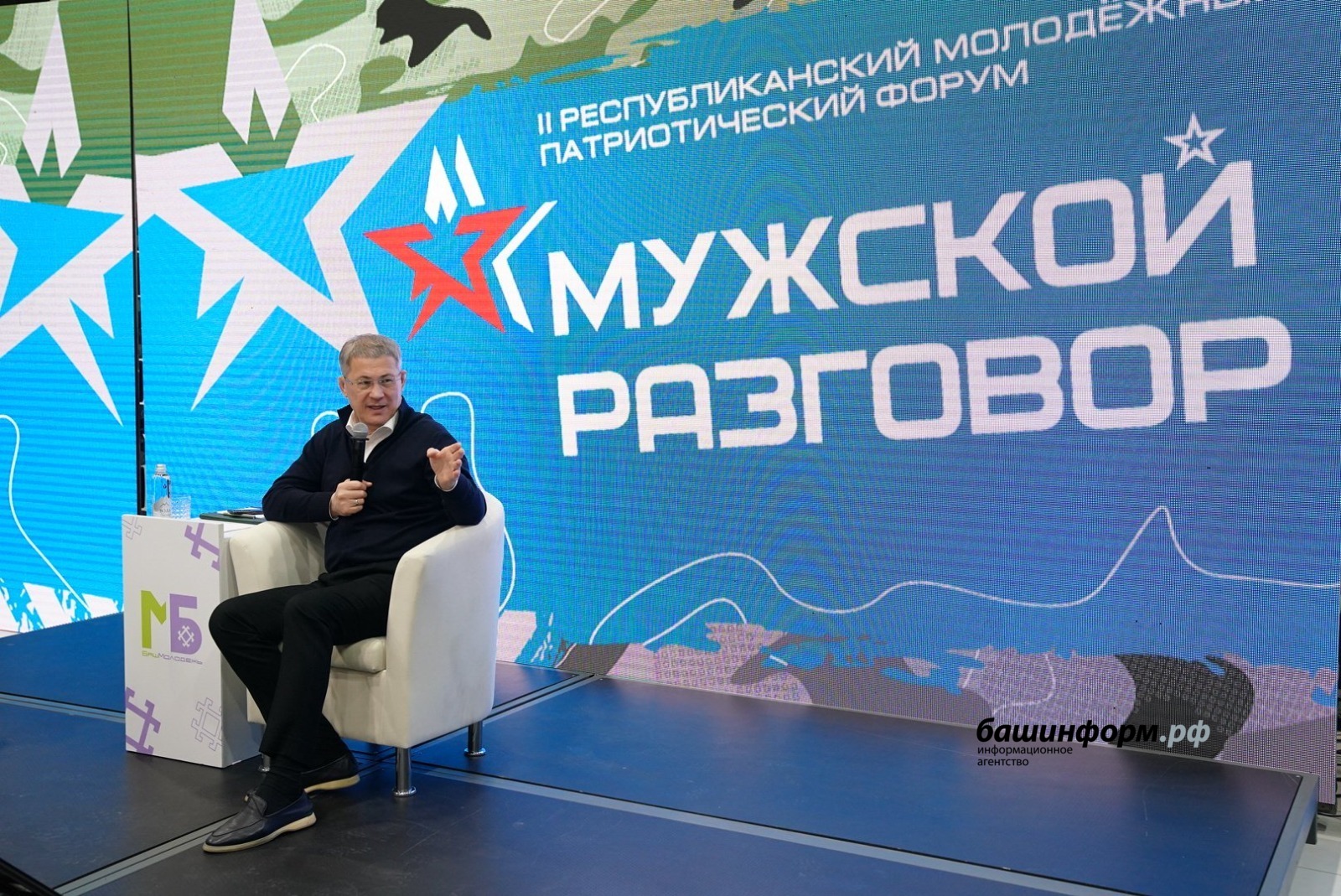 Олег Яровиков