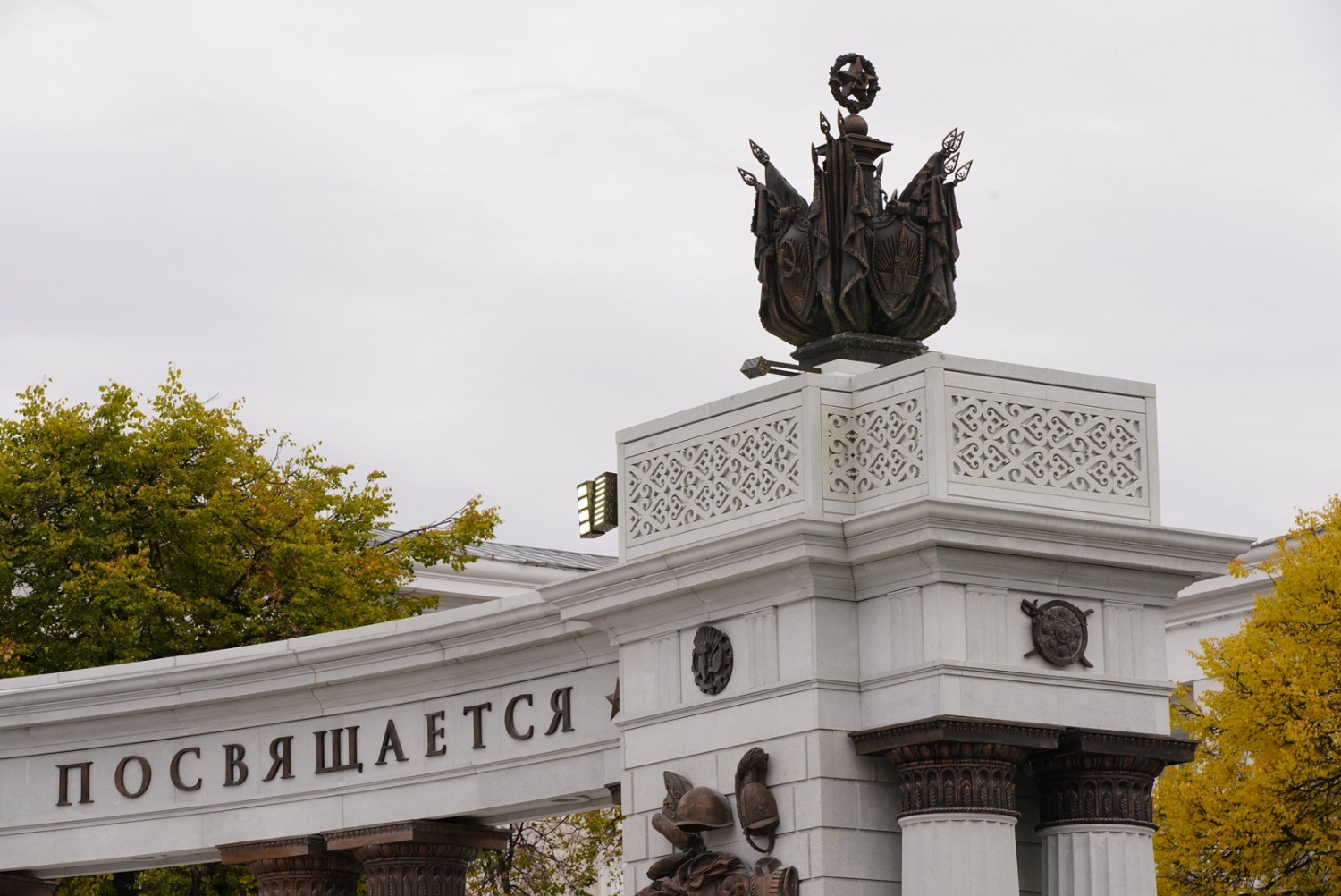 Олег Яровиков