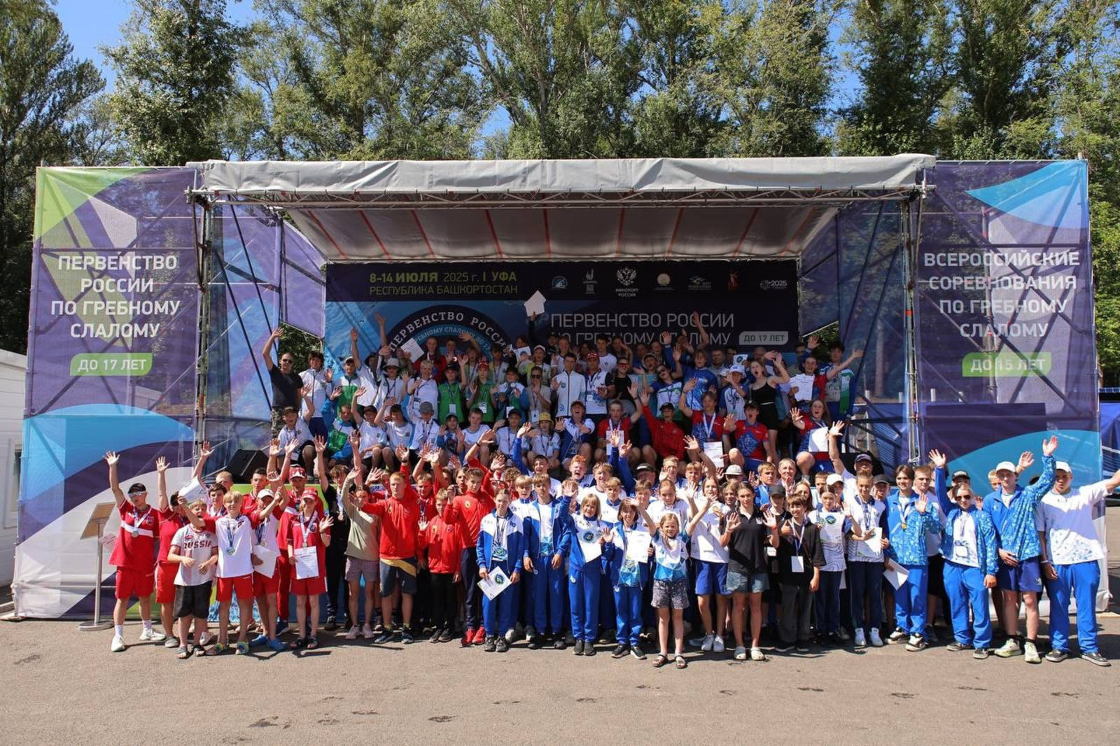 минспорта РБ