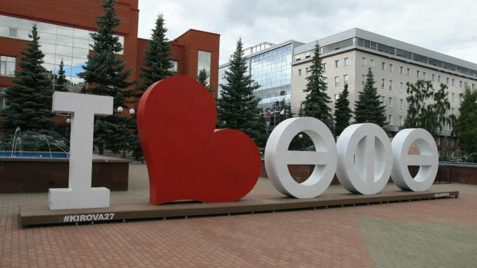 Андрей Старостин