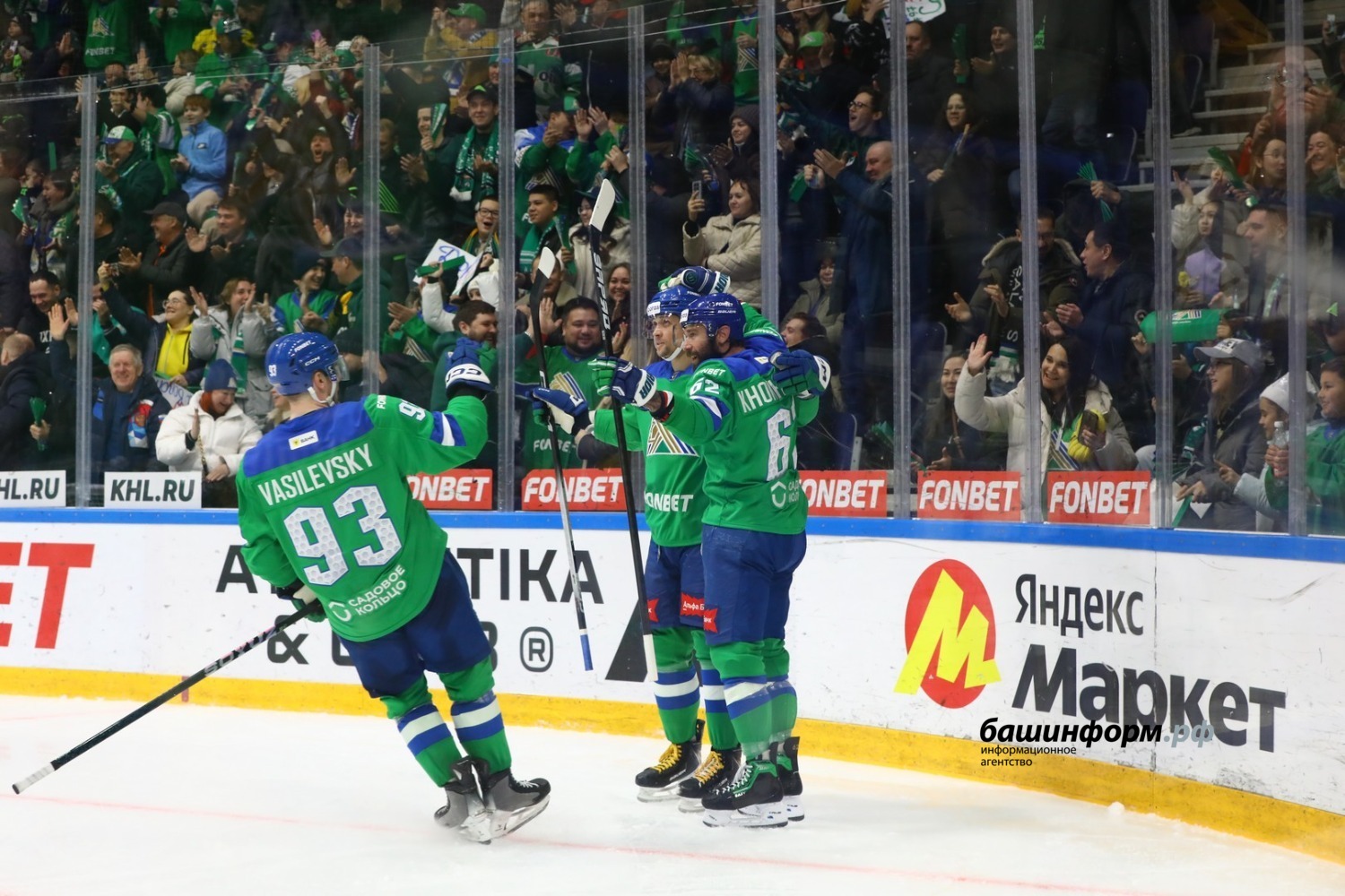 Валерий Шахов ИА «Башинформ»