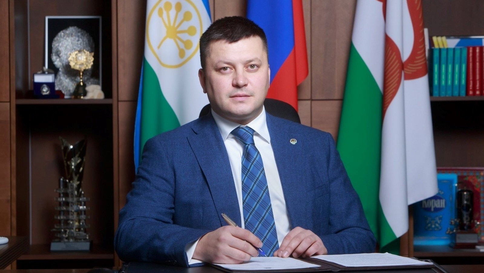 мэрия Уфы