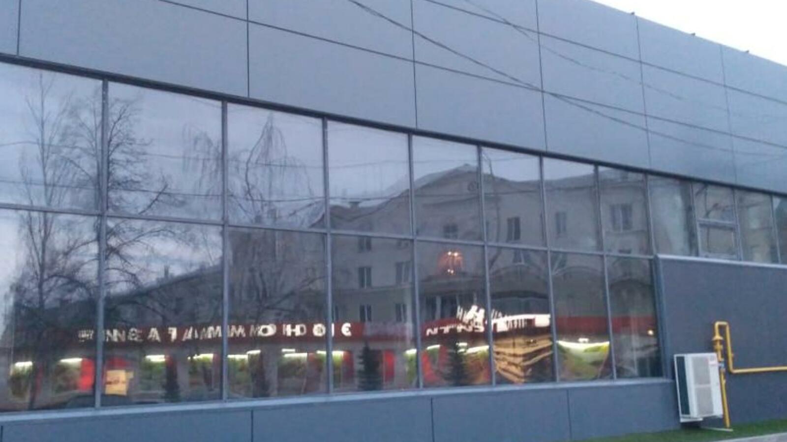 МЧС по Башкирии