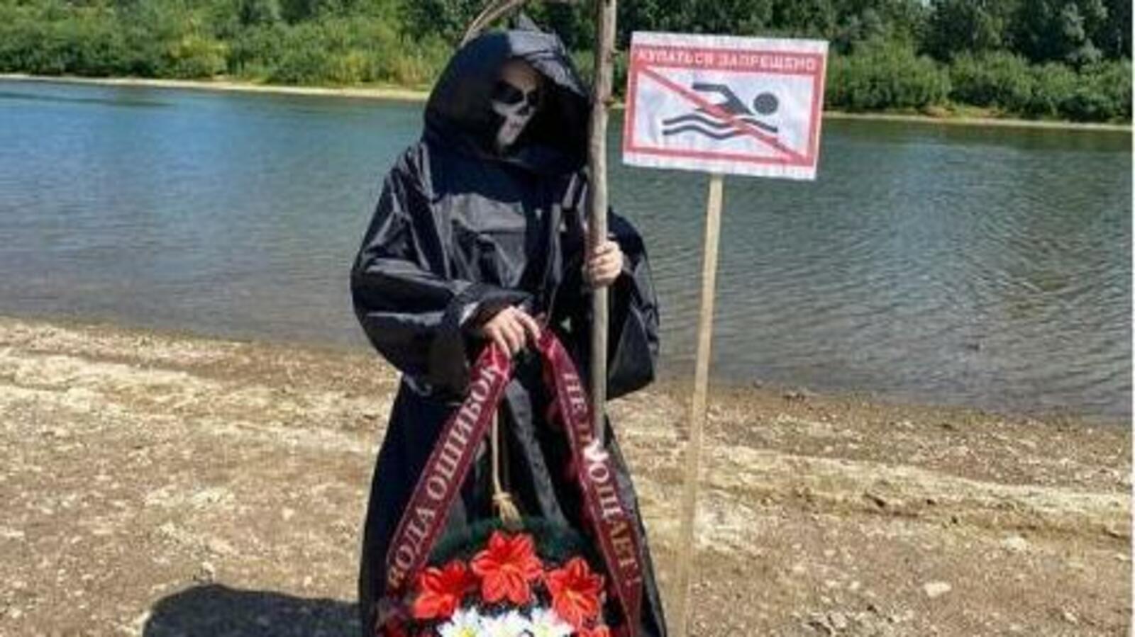 Фарит Гумеров, соцсети