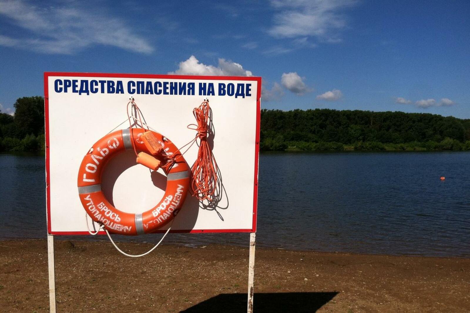 ИА «Башинформ»