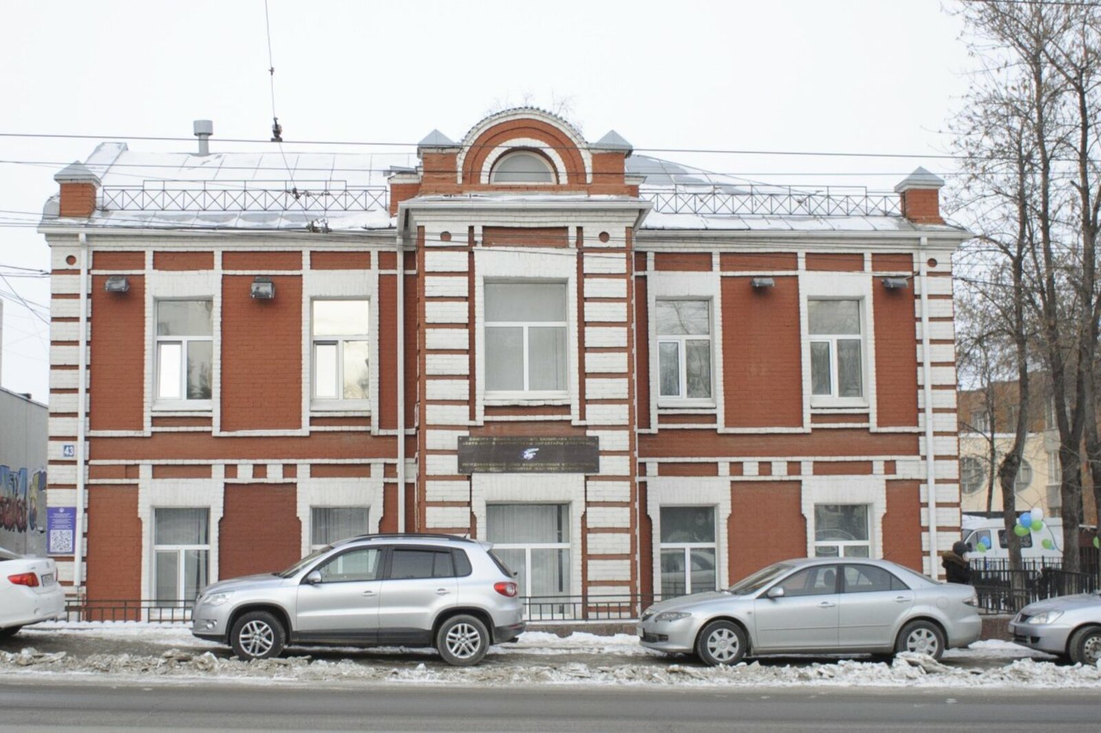 Альберт Загиров