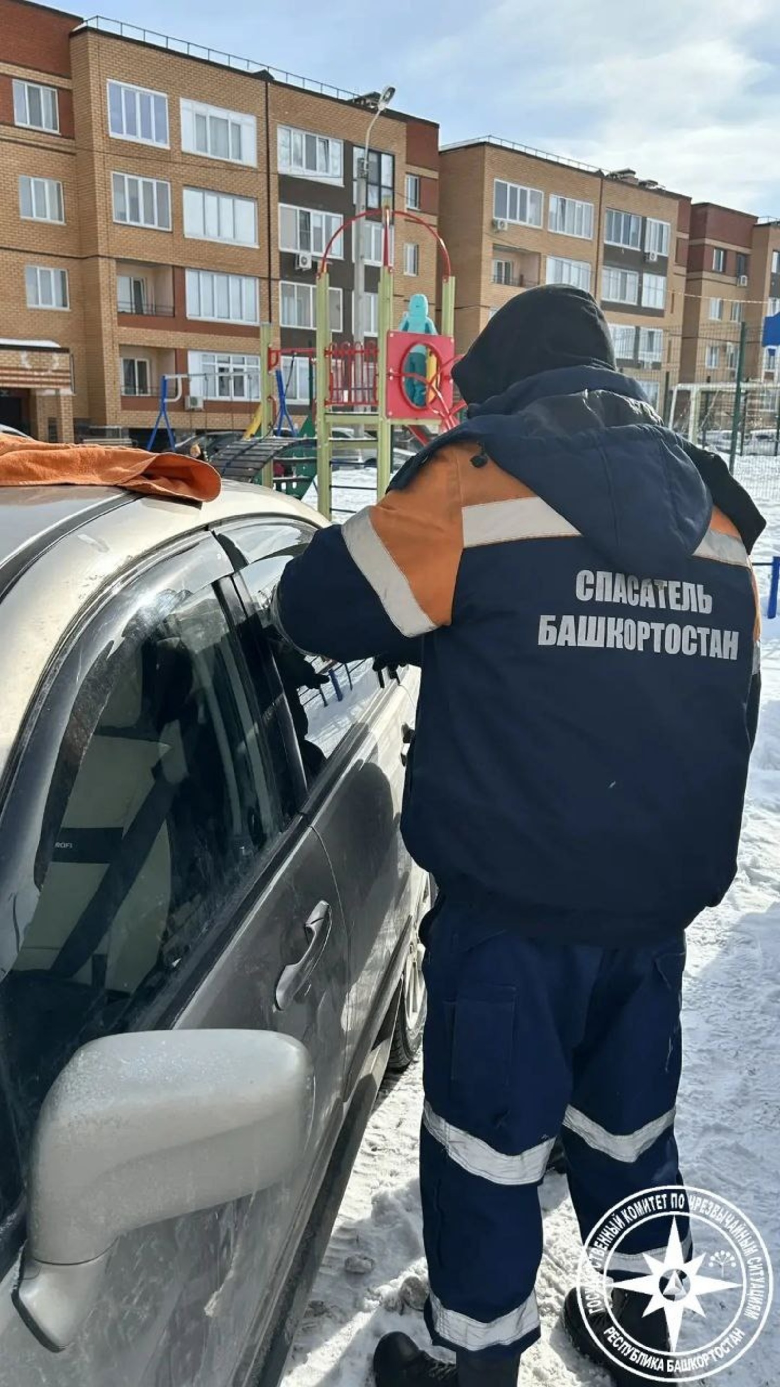 ГК РБ по ЧС соцсети