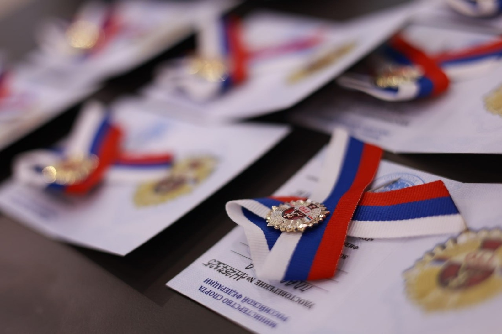 Башҡортостандың спорт министры Руслан Хәбибовтың телеграм-каналы