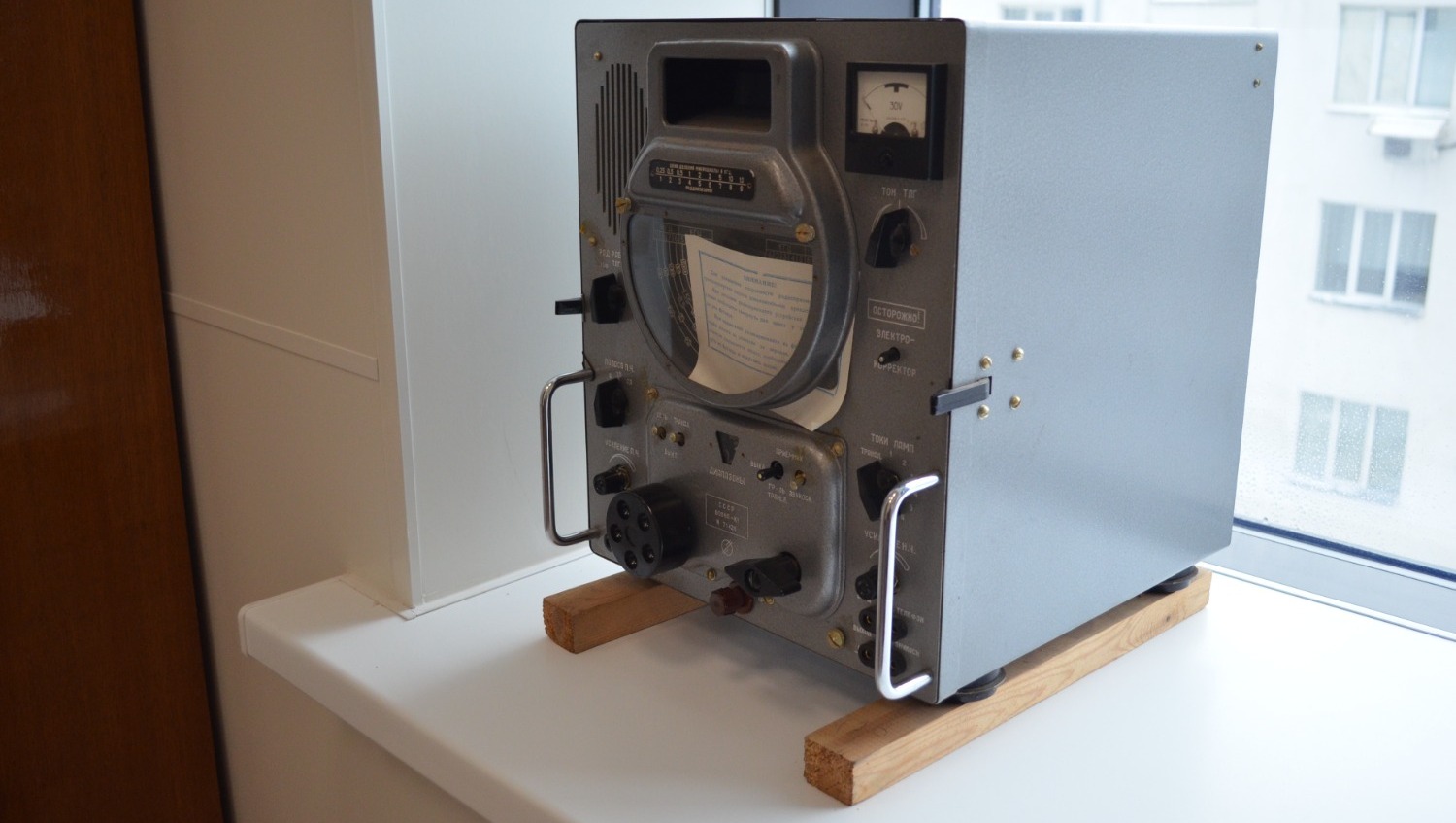 Ксения Калинина