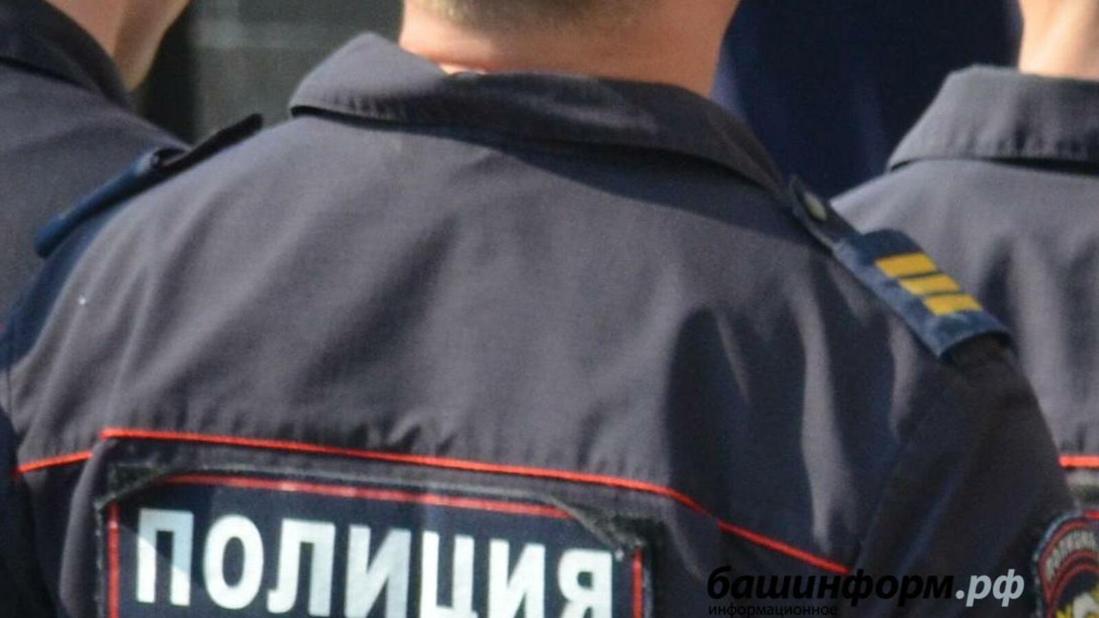 ИА «Башинформ»