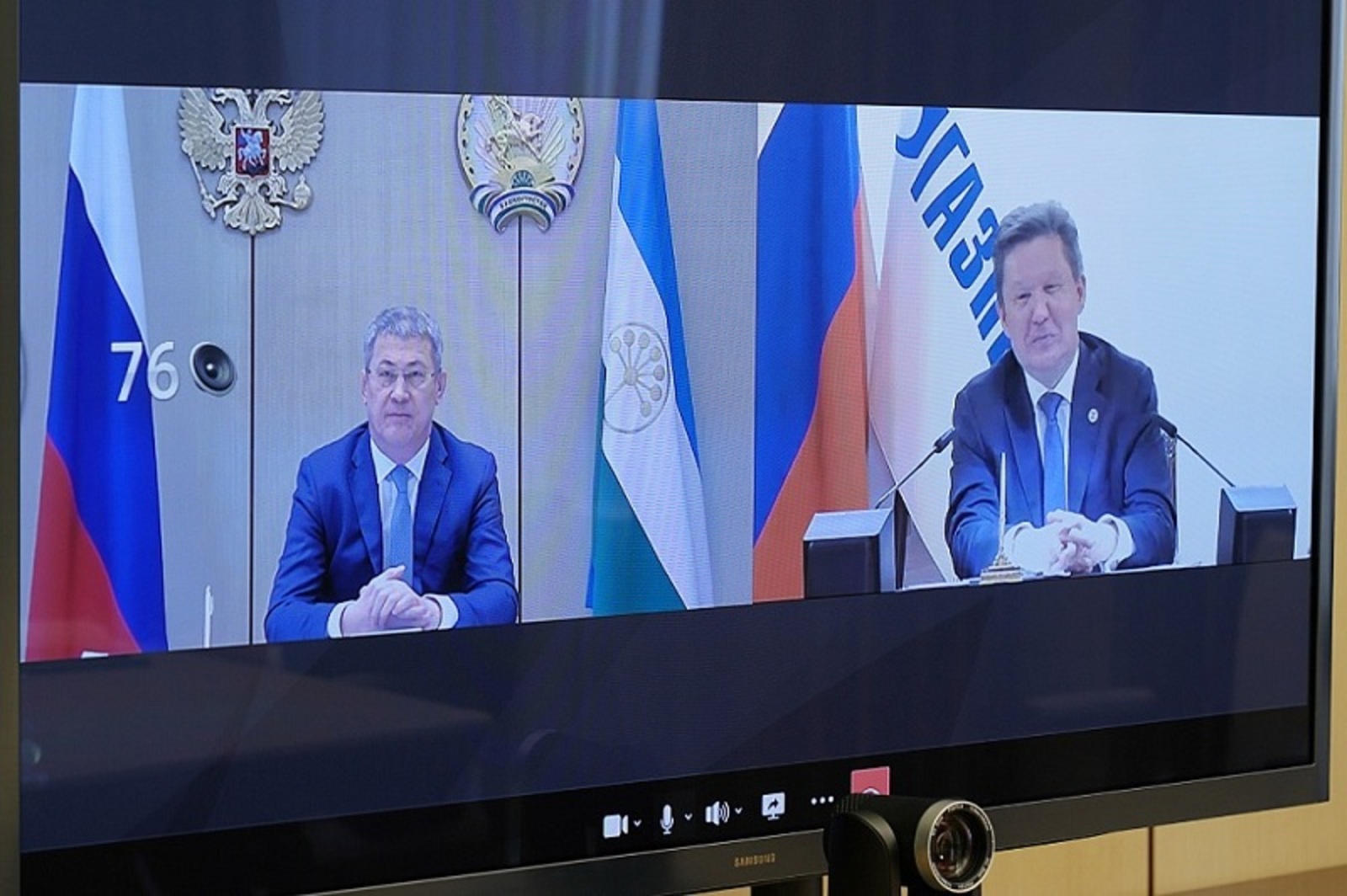 Башкирия и «Газпром» подписали соглашение о сотрудничестве