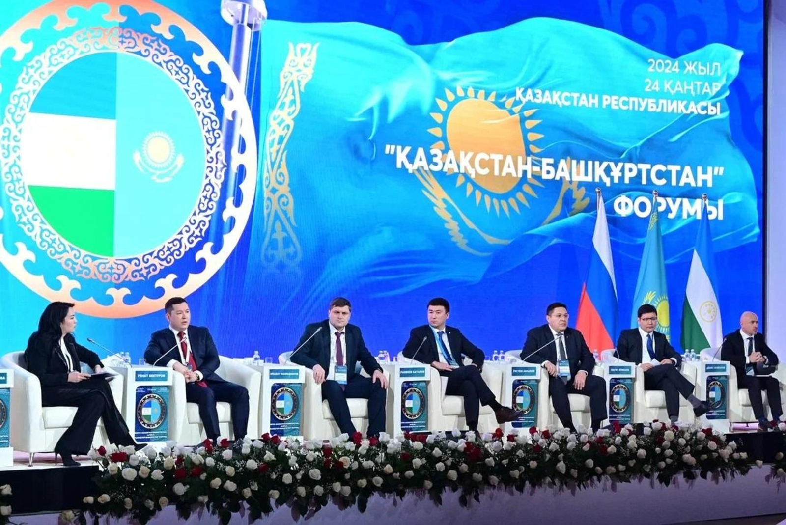правительство РБ