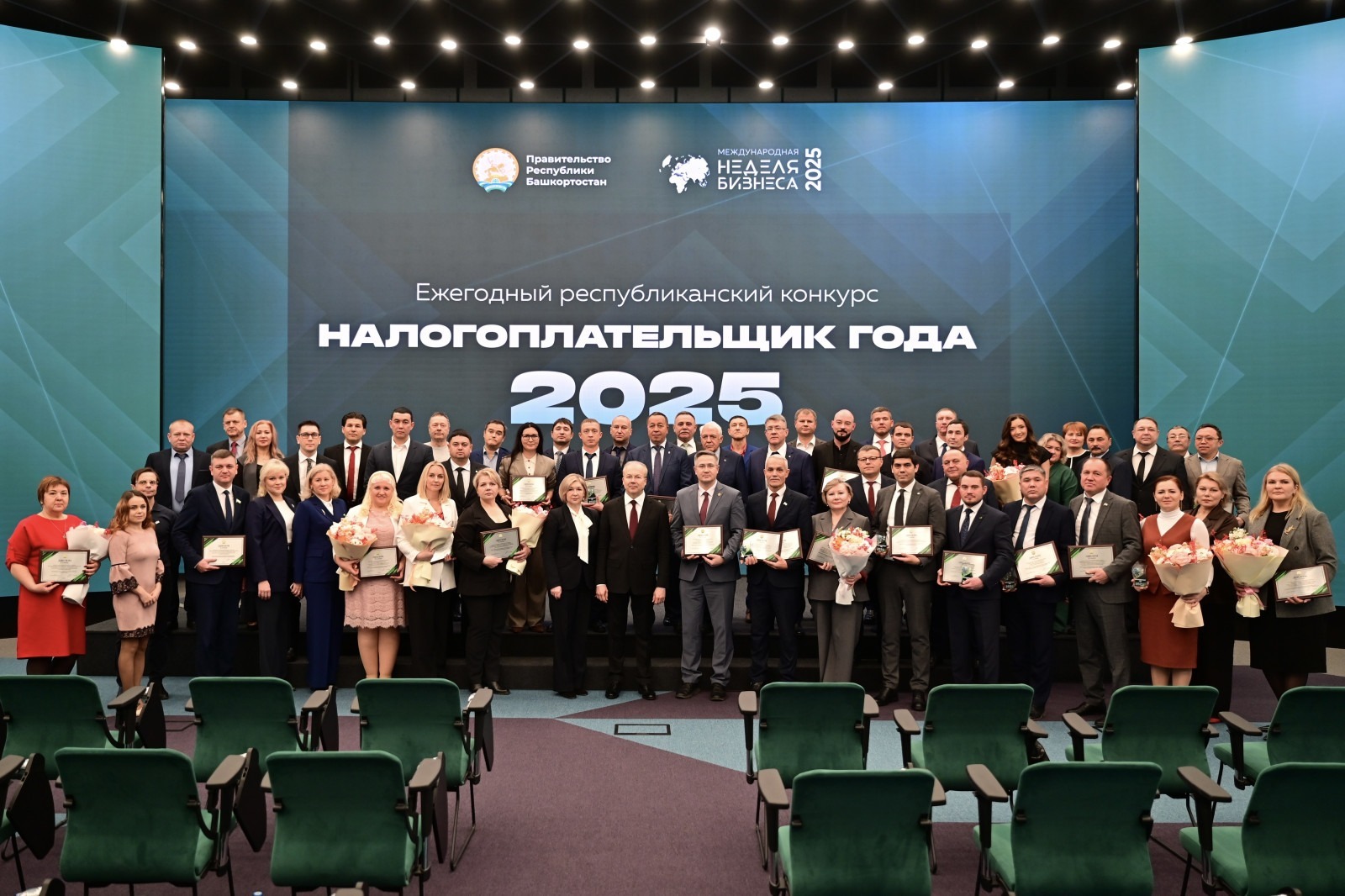 пресс-служба   правительство РБ