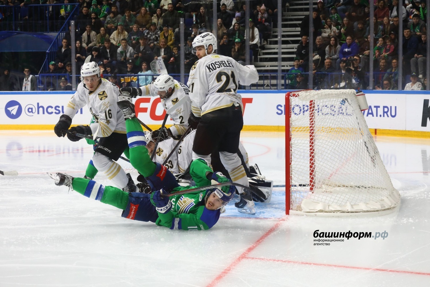 Валерий Шахов ИА «Башинформ»