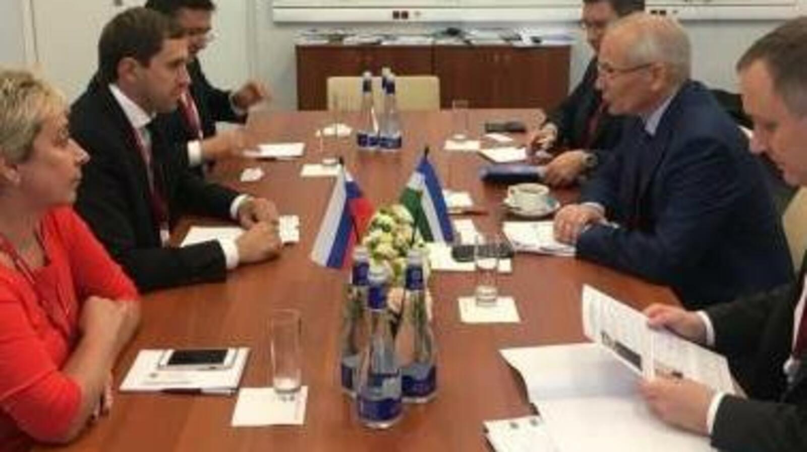 Минэкономразвития РБ