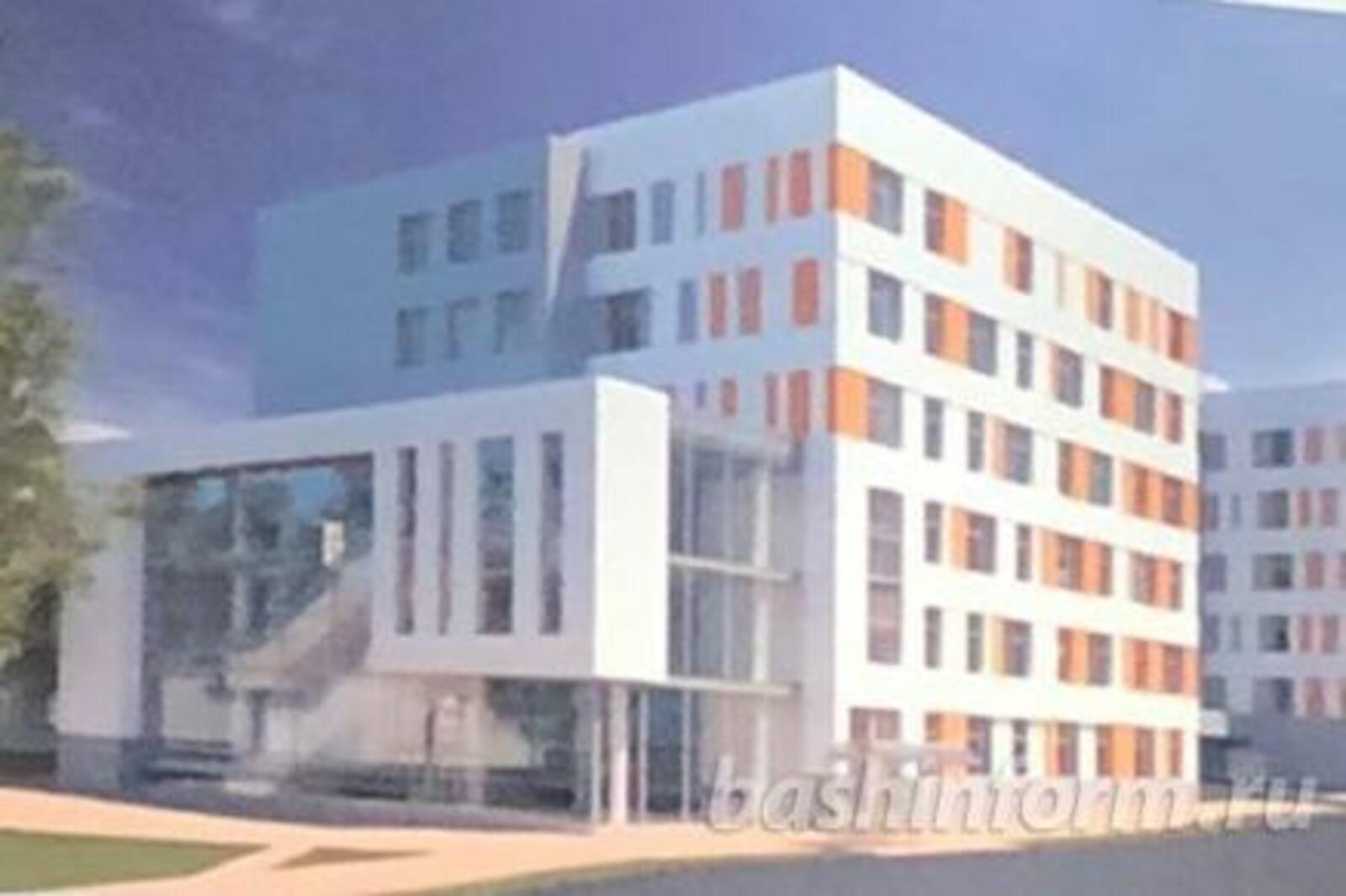 ИА «Башинформ»