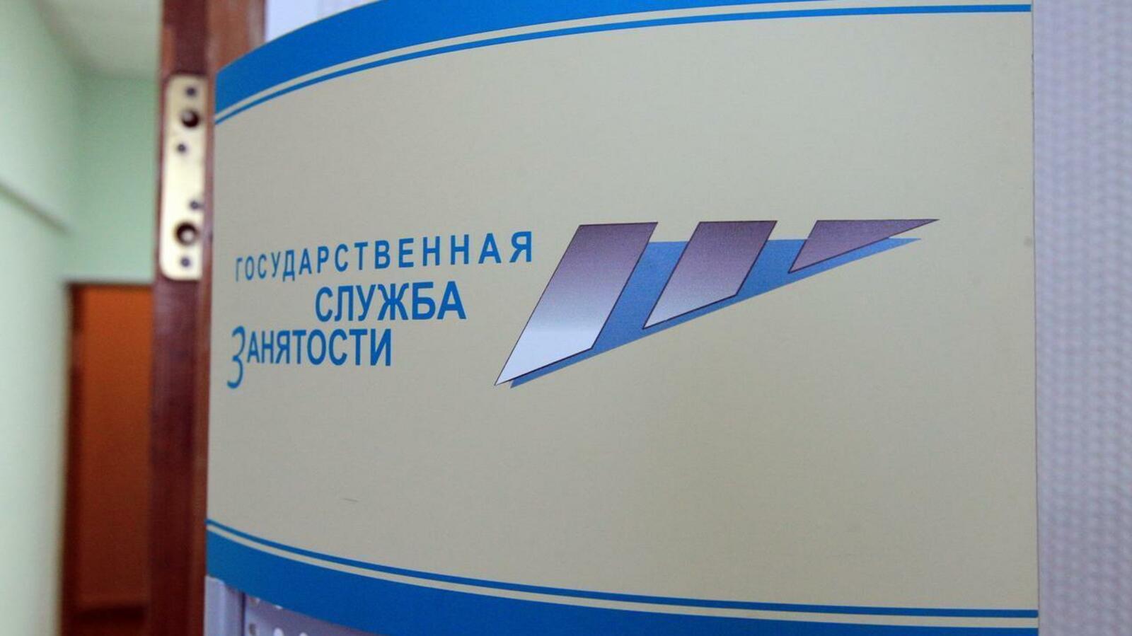 ИА «Башинформ»