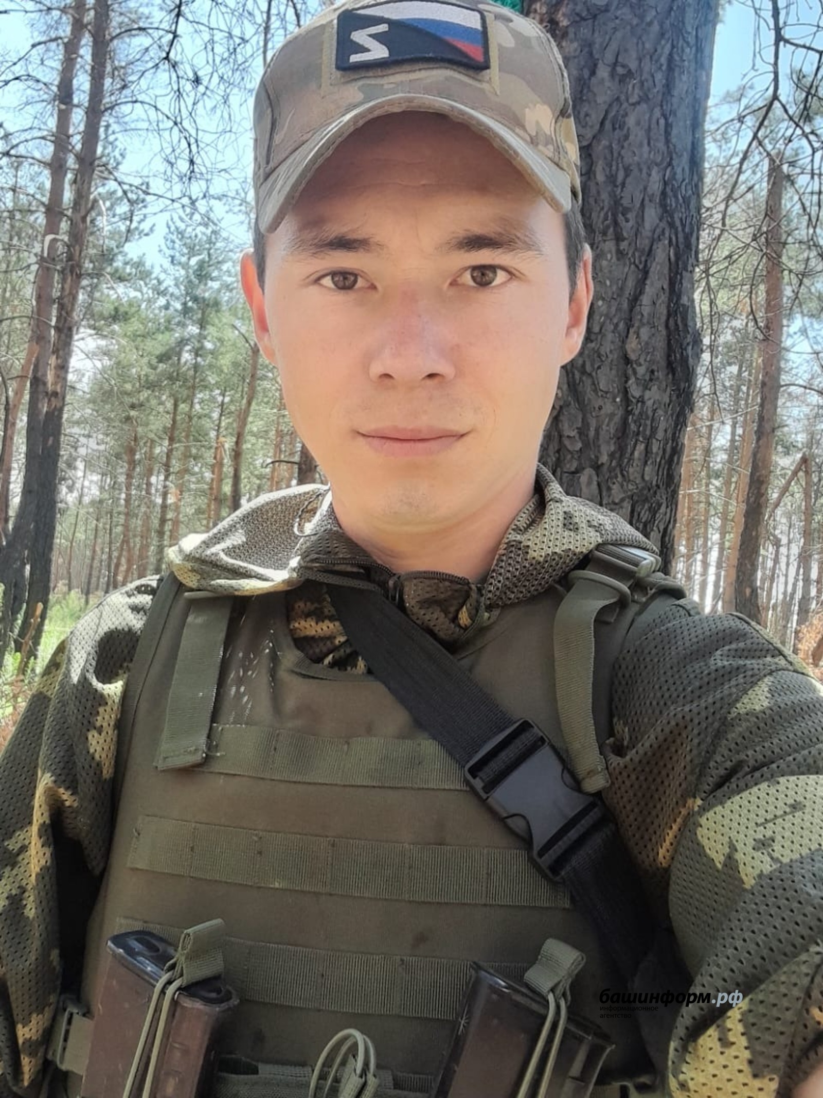 из семейного архива