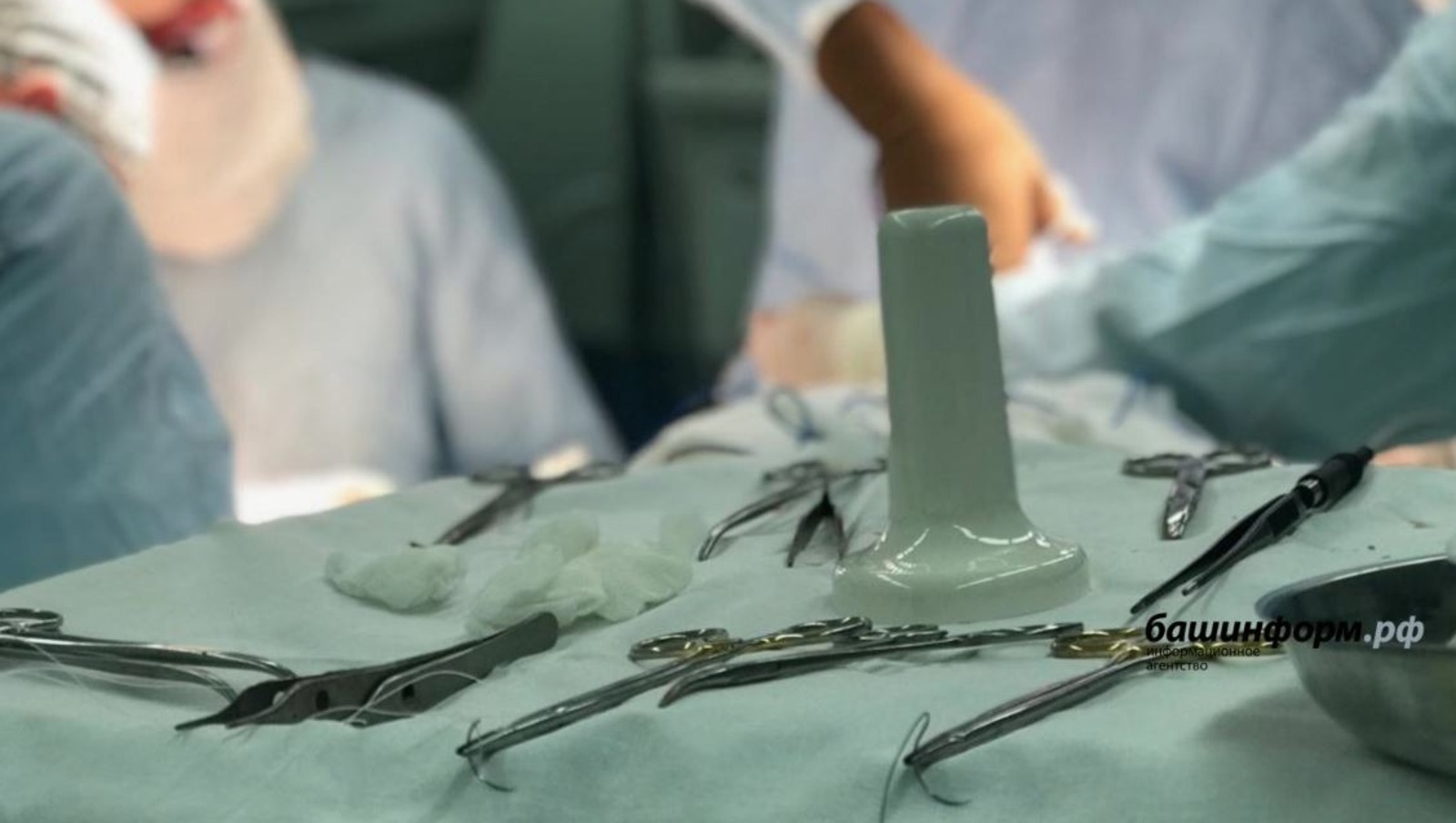 ИА «Башинформ» архив