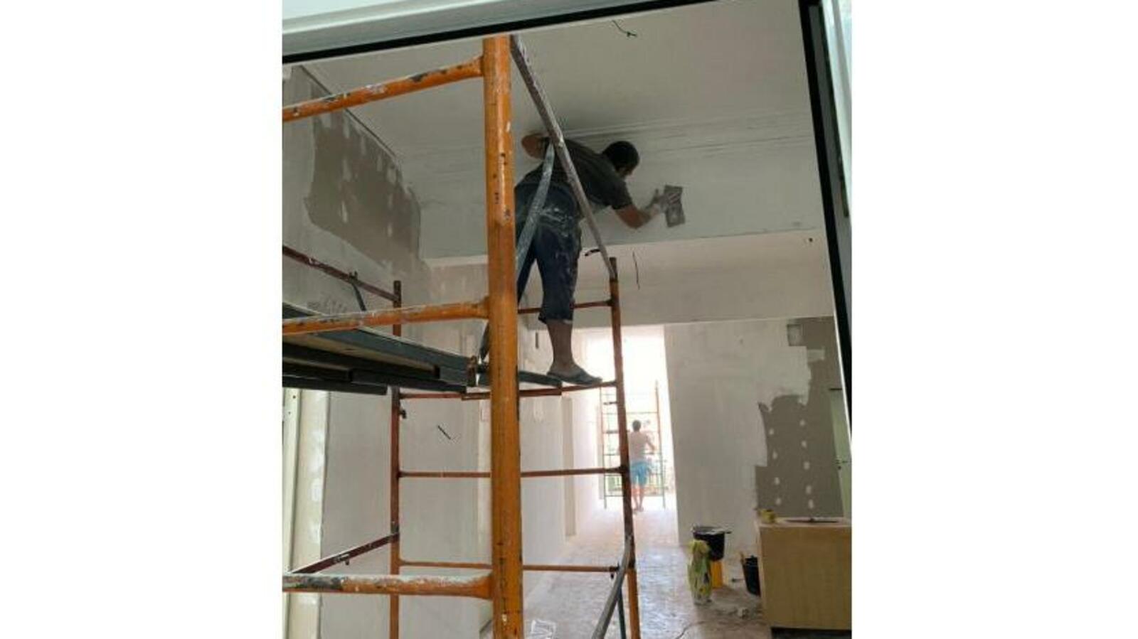 администрация Уфы