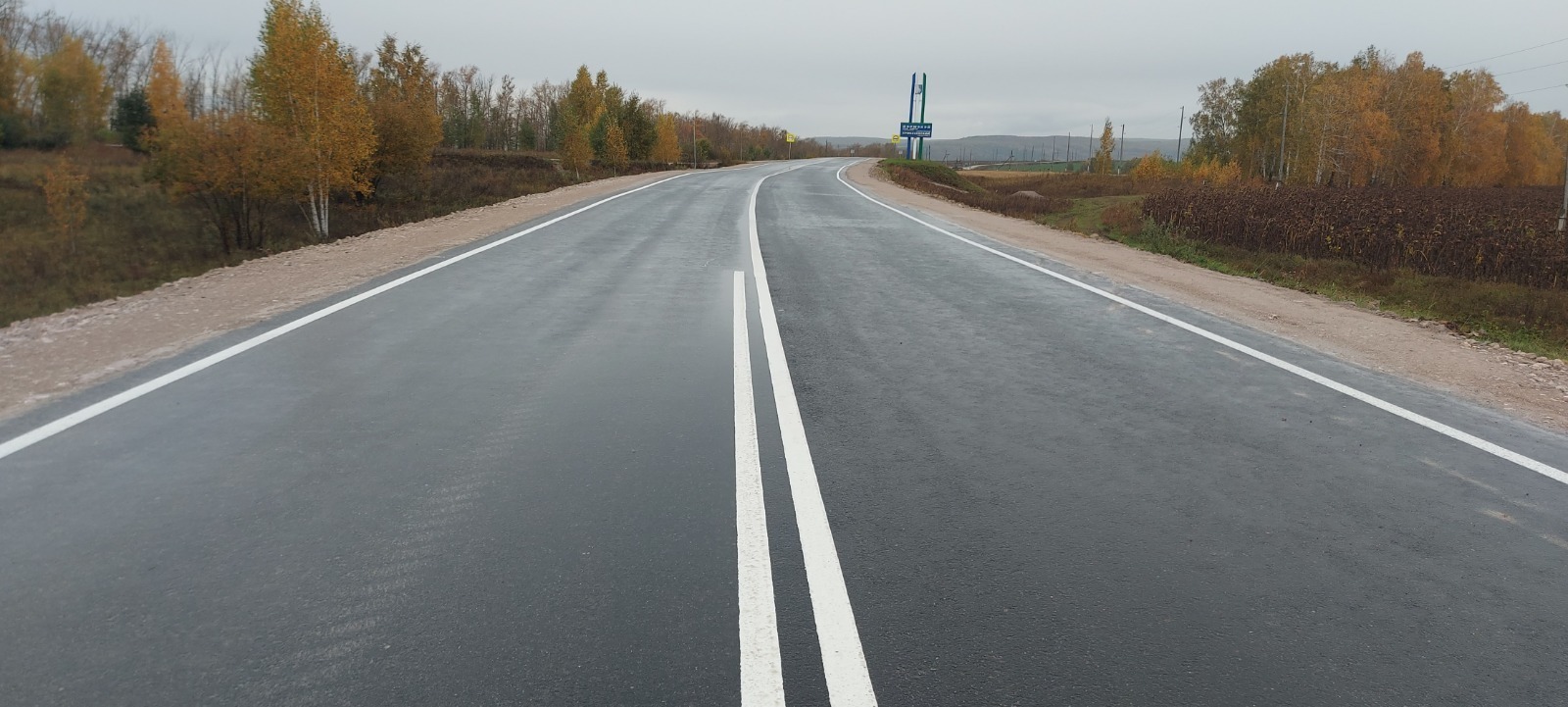 пресс-служба  минтранс РБ