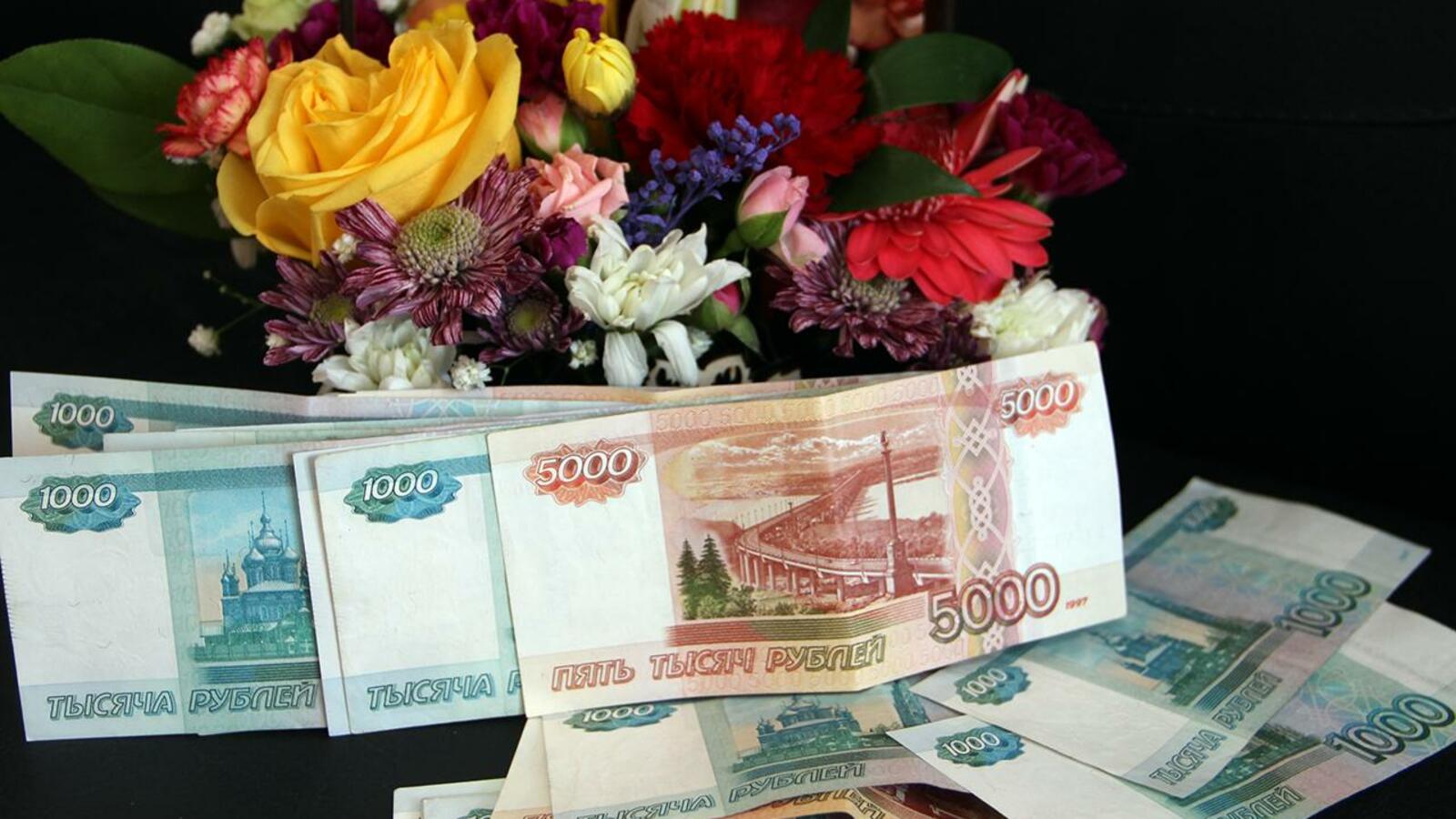 ИА «Башинформ»